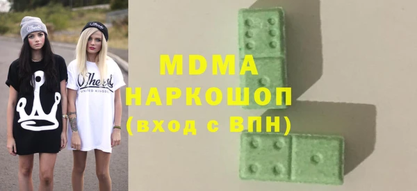 mdpv Беломорск